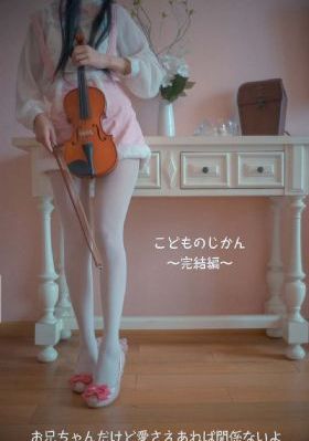 荒野求生贝爷全集在线观看中文版