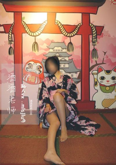 强迫的爱人