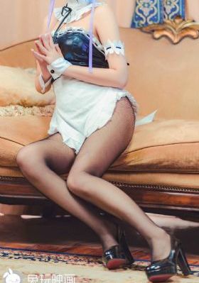 迷人的保姆在线看