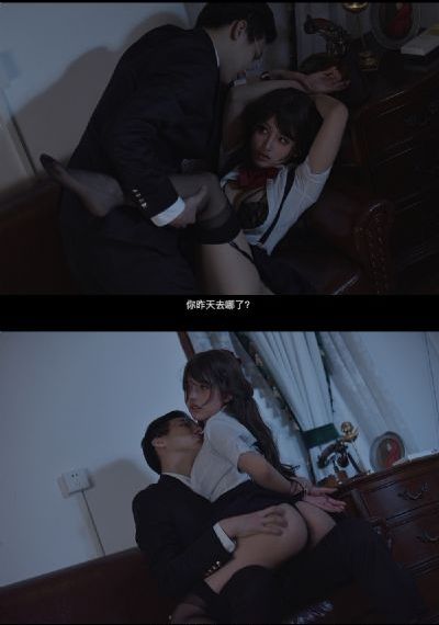 蜜桃成熟时3在线观看